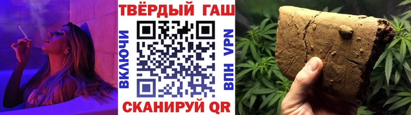 Героин Ипатово