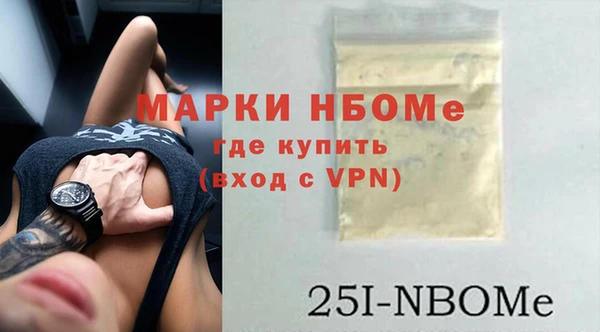 метадон Зеленокумск