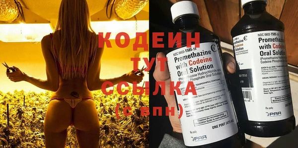 MDMA Зерноград