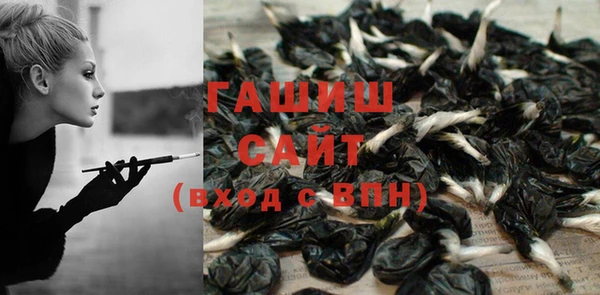 шишки Зеленодольск