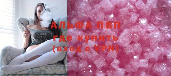 метадон Зеленокумск