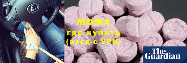прущая мука Инсар